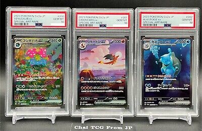 What Is the 2023 Pokémon Japanese CLF-Trading Card Game Classic Series